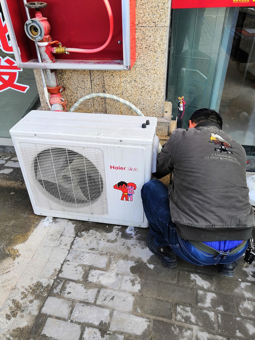 九江瑞昌空調(diào)維修師傅電話/本地人專業(yè)空調(diào)維修誠信放心