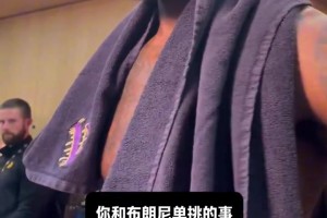 和兒子單挑砸壞籃板！老詹：當(dāng)時(shí)布朗尼手感正熱，用扣籃嚇?biāo)幌??